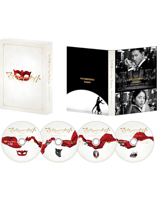 Amazon.co.jp: グランメゾン東京 [レンタル落ち] 全6巻セット